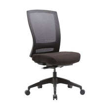 Load image into Gallery viewer, Black Mentor Nylon Base ergonomic office chair with mesh back