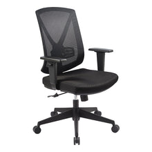 Load image into Gallery viewer, Black Brio 2 ergonomic office chair with mesh back and height adjustable arms
