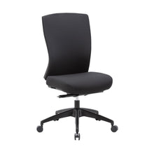 Load image into Gallery viewer, BURO Mentor - Nylon Base Chair
